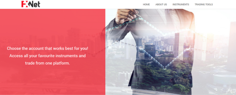 Компания FxNet – является ли она брокером?